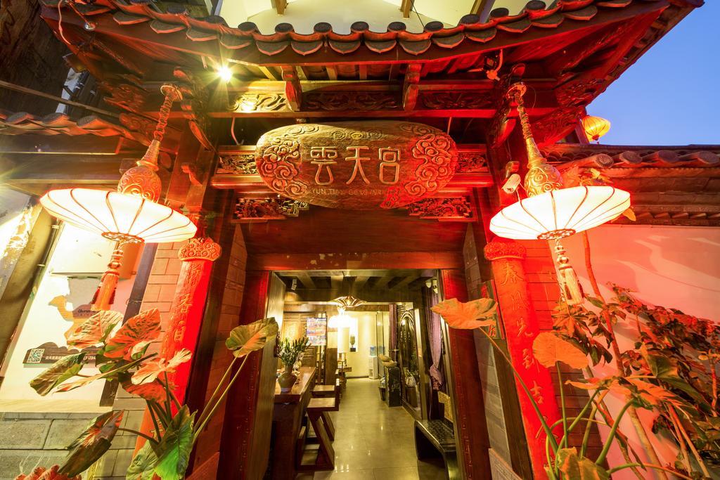 Lijiang Yuntian Palace Hotel Lệ Giang Ngoại thất bức ảnh